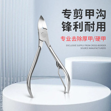 �羳��������ּ׹�ר��ӥ��ǯ���ſڵ����޼�Ƕ�׷�����Ƥǯ8714