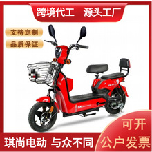 350W500电动自行车雅迪爱马同款电瓶车SK8摩托车多功能长续航智能
