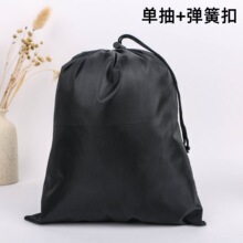 现货牛津束口袋 牛津布防水袋抽绳袋黑色涤纶布袋通用收纳袋
