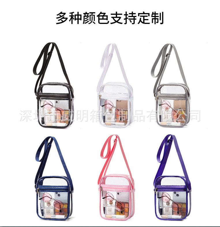 ����ѷ�羳͸��PVC����б��������ݱ�Я��ɫ��ˮ͸��Ǯ����