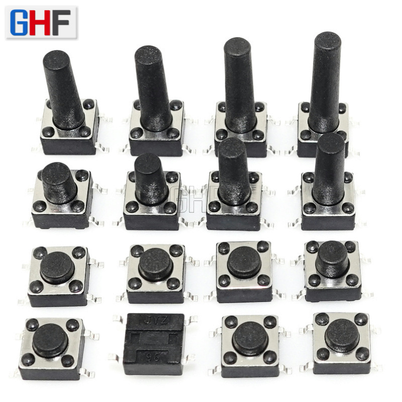 轻触开关6*6贴片四脚6x6x4.3/4.5/5/6/7/8/9微型复位按键开关环保