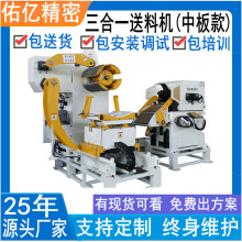 �ߏ��Ȱ�����һ���ϙC��܇�������ИI���÷�����ƽ����һ�w�C����