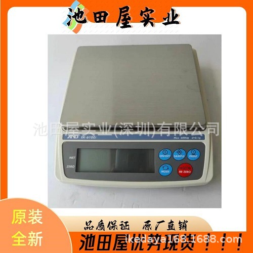 实惠现货 AND 爱安德 紧凑高分辨率电子天平秤 EK-1200I