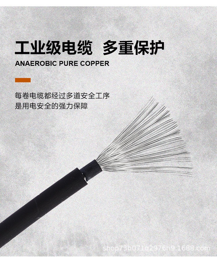 微信图片_20240323091935
