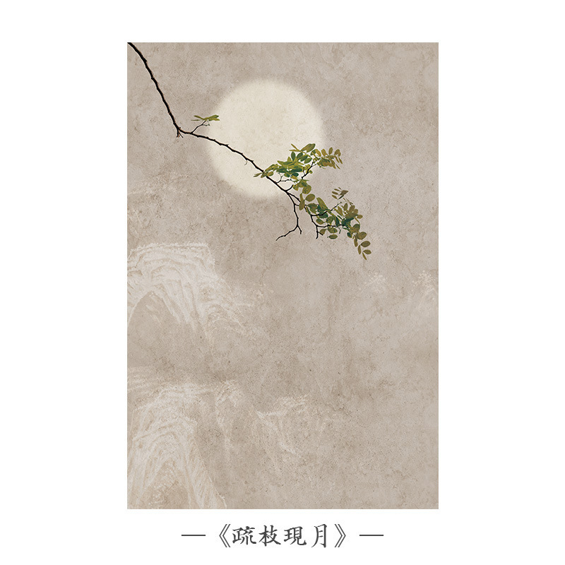 わびさびリビングルーム大型吊り絵画新中国風ログスタイル玄関ホテルB&B寝室ベッドサイド装飾絵画壁画|undefined