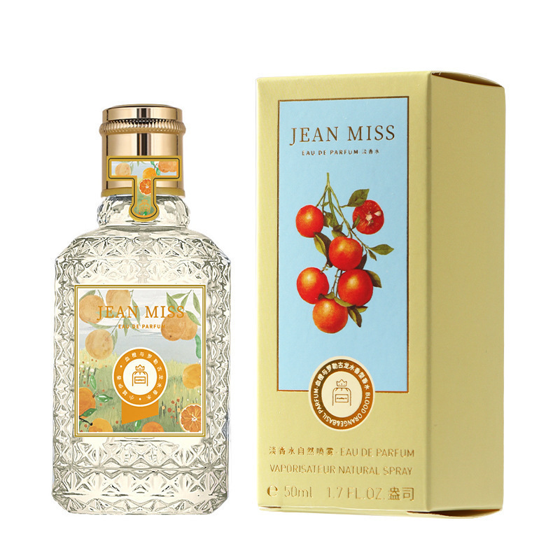 Women's Long-Lasting Light Lemon-Scented Perfume, Blood Orange Basil, Original Forest Men's Woody Lychee-Scented Perfume for Students