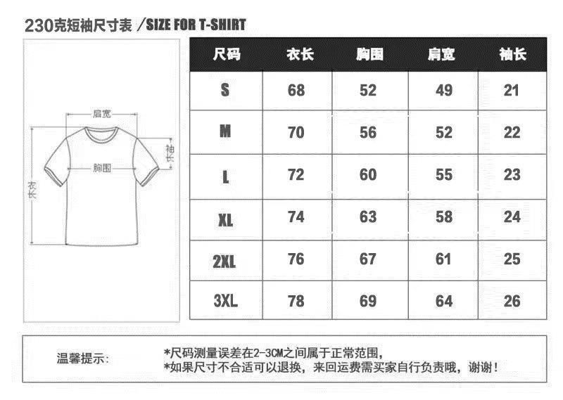 hmqViviiyNSAyin9WuaVt0ZdObaKrtGCOPet