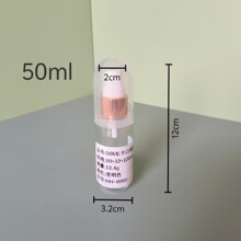 50ml100ml���yƷ��Һpet���|������ˮ���F���bƿ�F؛�z��ƿ���bƿ