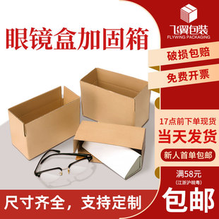 ����F؛��ƽ�Ʒ���b����Ӳ���f��̫����R���Ӵ���������㼈