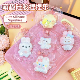 慢回弹玩具;减压玩具