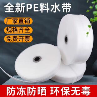 �S��ֱ��ˮ���r�Ý���ˮ�������Ϲ�ȝ��ذ�ˮ��͸��С����6��8��