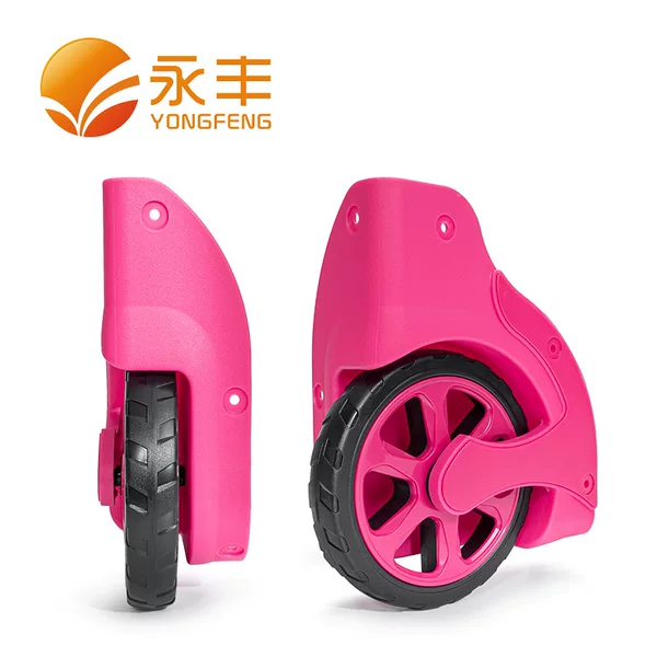 New Style Luggage Bag with Wear-Resistant Corner Wheels, Suitcase Trolley Bag Plastic Casters, 180mm Diameter Large Wheel Accessories