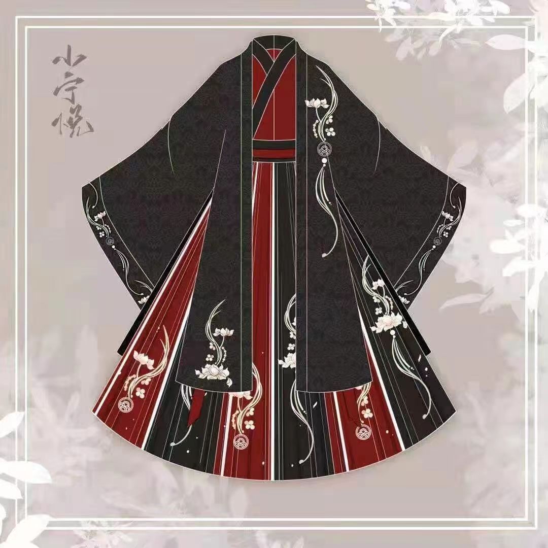 【慕卿】新款晋制汉服男女同款交领魏晋风大袖衫齐腰古风日常套装-阿里巴巴