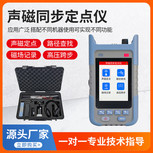 T-700��|���ϙz��x��ͬ�����c�x©늶�·��·�������϶�λ��