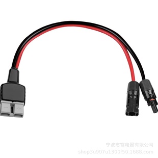 50����ɭ���^�DMC4���L��10AWG0.6�׼��~���m���̫��ܰ� ��܇��