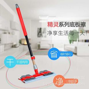 ���ݏS������ϴ���õذ��ϰѸɝ���ÊA��ʽ�����Aʡ������ƽ����