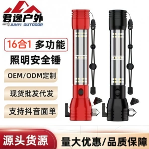 Multifunctional 16-in-1 Solar-Powered Car Self-Rescue Safety Hammer, Rechargeable Emergency Window-Breaking Rescue Flashlight