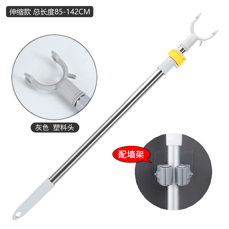 Horquilla de acero inoxidable retráctil, percha doméstica, poste de ropa, poste de ropa, palo de ropa fresca, soporte de ropa, cabezal de horquilla de aleación de aluminio