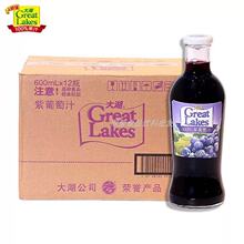 上好佳大湖葡萄汁玻璃瓶装600ml*12瓶/整箱紫葡萄批发价