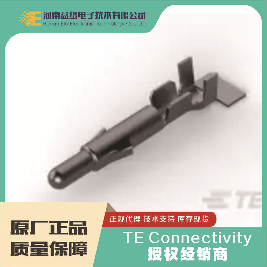 TE/̩�� 350218-1��Դ����