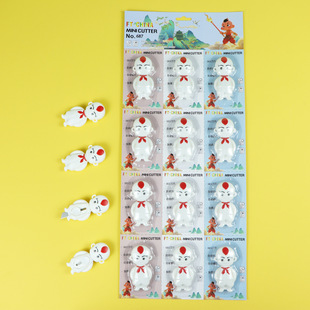 �t������ͨ�������_�䵶�_�⵶�๦�ܱ�y���òü������i�Ի؏�