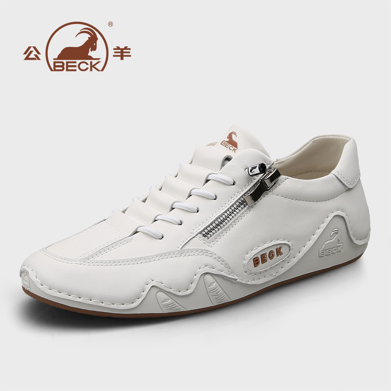 公羊男鞋2025新款百搭软底单鞋鞋潮流真皮男士运动休闲皮鞋小白鞋