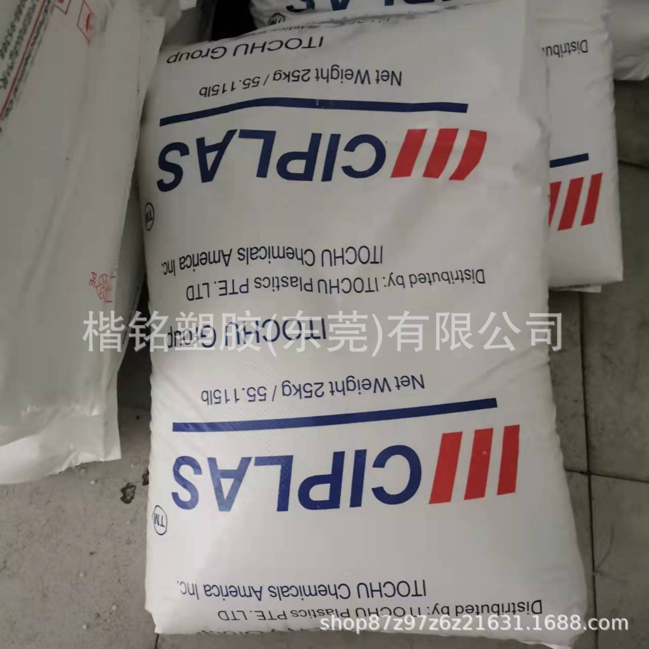 LDPE 美国 LD20023 透明级  高融脂 30个融脂 薄壁产品