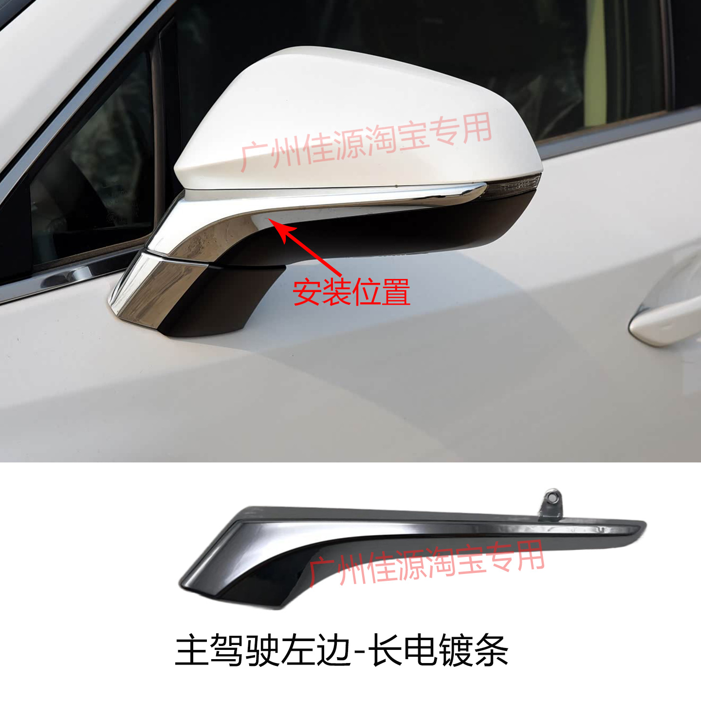 Suitable for Lexus Nx200300 Rearview Mirror Housing Nx260350 Reversing Mirror Turn Signal Lens Accessories
