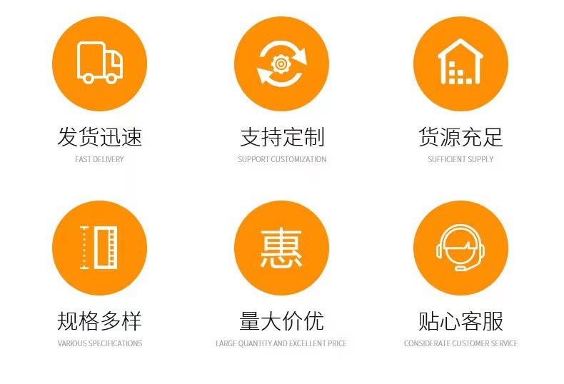 微信图片_20230823094419