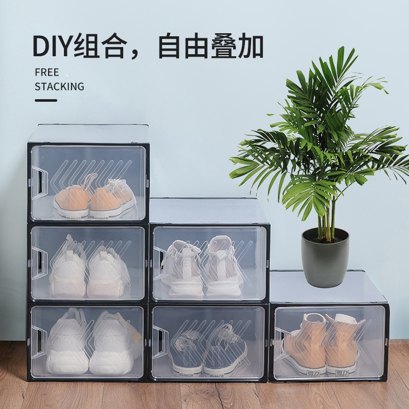 厂家加厚透明塑料鞋盒 家用鞋子收纳防尘组盒抽屉式鞋子收E18