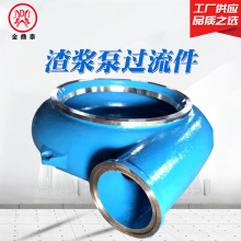 ��������� ���{���^�������o�� ΁�� �~݆ �o�����{�����