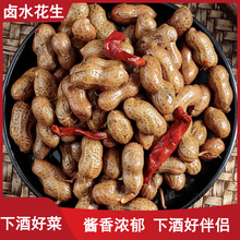 �uˮ���������u������ɫ�Lζҹ���¾Ʋ�׷��������e��