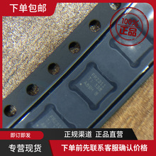 MSP430FR2311IRGYR ����Ŵ�����TIA���Ƚ��� һվʽ BOM�� ����