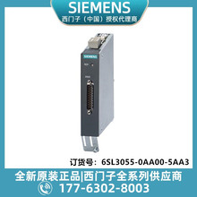 6SL3055-0AA00-5AA3������S120 ������ģ�� SMC10 ������ģ��