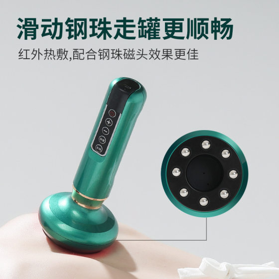 Cross-border scraping cupping device household electric stone needle negative pressure red light suction massage body negative pressure cupping massage instrument