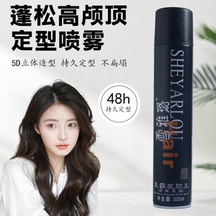 ѩ��贰l�z���־ö��͇��F���z��Ůͨ�����ㆨ�ˮ���l�ꌣ�����l