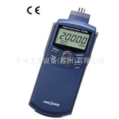 Speed Measurement, tachometer