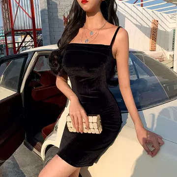 Suede Chest Pleated Sling Dress Women's Sexy Slim Nightclub Dress For Party Wear - ShopShipShake