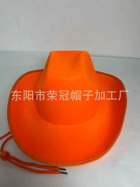 Orange red