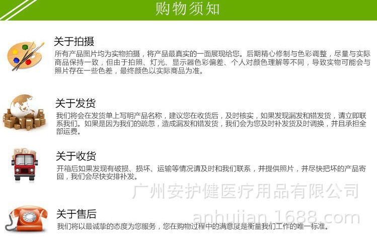 O1CN01lZNUwH1QexavzVqva_!!2206