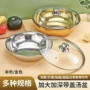 揉面加厚可加热大容量调料盆