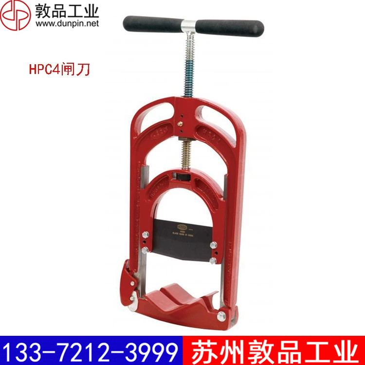 PE管铡刀-PE管铡刀-REED力得