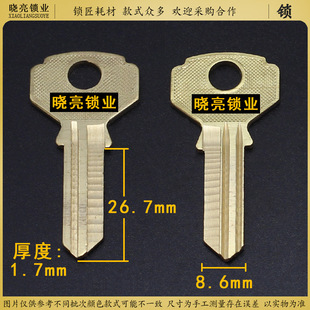 [AM022]�L �S ��ʽ�C�_�Xë�� ���� 耳�ģ