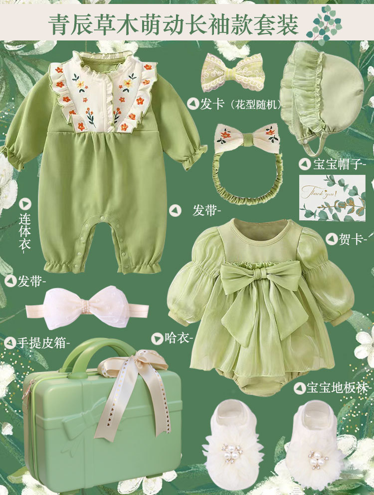 18c0b71b-9ab6-4d51-8908-bf3eb79de449.jpe