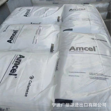 �������{��˹ POM C13031XF ��������ˮ��߿��_���܄��������ͻ�