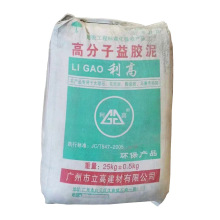 �߷������z���ˮ���B��ճ���Ѳ����|�N�uĨ�挣�÷�ˮ����