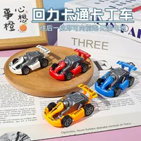 Детская маленькая игрушка мультфильм мини-картинг-реверс автомобиль маленький подарок интересный маленький игрушечный стенд оптом