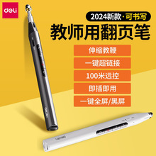 ����MA115���ⷭҳ�ʽ�ѧ����ʽ�ʦ���鴥����д������ң�ر�