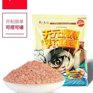 ��h��Ԫ ����������I ���^�~�������� ���I��~ʳ�D��450g/26��
