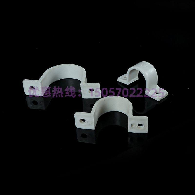 PVC riding card, Ohm card, plastic riding card, U-shaped card, saddle card